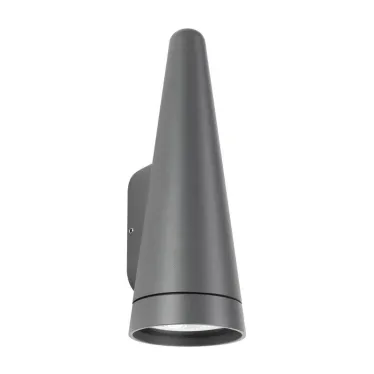 Светильник LGD-CONO-WALL-7W Warm3000 (DG, 36 deg, 230V) (Arlight, IP54 Металл, 3 года) | 035396 | Arlight