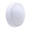 Светильник WT045C LED20/NW PSU CFW L1665 | 911401735862 | PHILIPS
