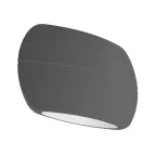                  Светильник SP-WALL-VASE-S140x88-2x3W Day4000 (GR, 120 deg, 230V) (Arlight, IP54 Металл, 3 года) | 032416 | Arlight
               