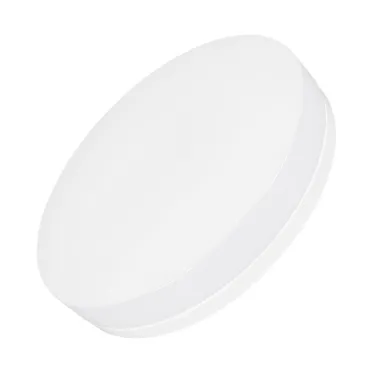 Светильник CL-SMURF-R500-50W Day4000-MIX (WH, 140 deg, 230V) (Arlight, IP40 Пластик, 3 года) | 037446 | Arlight