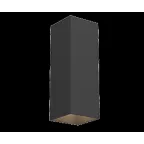 Cветильник светодиодный WL-Cube настенный 10W 4000K 80х80х230 мм угол 60° IP54 RAL9005 черный муар | V1-R5-91513-21000-5401040 | VARTON