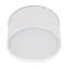 Светильник SP-CYLINDO-R160-18W Day4000 (WH, 110 deg, 230V) (Arlight, IP54 Металл, 3 года) | 041247 | Arlight