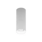 Светильник светодиодный ARMA/S (260) 25W D60 840 WH | 1102302300 | Световые Технологии