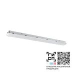                  Светильник светодиодный промышленный Арклайн Эконом LED-32 32Вт 3750Лм 4000К | 18617 | GALAD
               