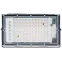 Фитопрожектор для растений светодиодный FITO-80W-Ra90-LED-Y полного спектра