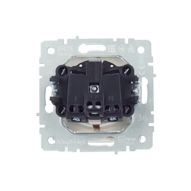 BRITE Розетка с заземлением с защитными шторками и крышкой 16А IP20 РСбш10-3-БрЖ жемчуг