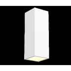                  Светильник светодиодный ДПО WL-Cube 10Вт 4000K IP54 RAL9010 60°град белый матовый настенный | V1-R5-Y0513-21000-5401040 | VARTON
               