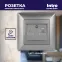 Розетка информационная RJ45, СУ, Solo, алюминий, 4-303-03