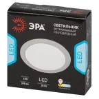 Светильник светодиодный встраиваемый LED 17-6-3K круглый 6Вт 3000К