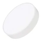                  Светильник SP-RONDO-R350-30W Warm3000 (WH, 120 deg, 230V) (Arlight, IP40 Металл, 3 года) | 034809 | Arlight
               