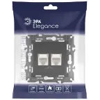 Розетка 2хRJ45, Эра Elegance, антрацит, 14-3108-05