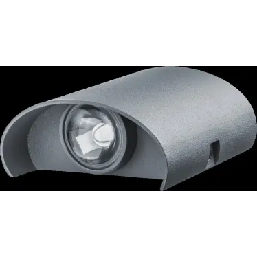 Светильник светодиодный архитектурный IP54  NOF-D-W-005-04 | 80567 |  Navigator