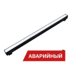                  Светодиодный светильник Box SE 30/3000 30Вт 3000Лм  4000K IP40 Аварийный | DBSE30-O-4K-BC-A-1150 | Diora
               