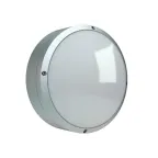 Светильник светодиодный уличный настенный ДБО/ДПО STAR NBT LED 18 silver 18Вт 4000К IP65 | 1418000020 | Световые Технологии