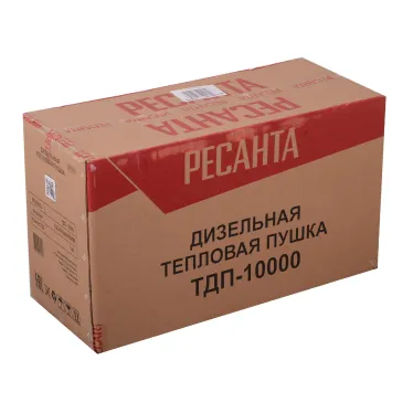 Пушка тепловая дизельная прямого нагрева на 10 кВт, круглая