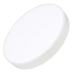Светильник SP-RONDO-R500-50W Warm3000 (WH, 120 deg, 230V) (Arlight, IP40 Металл, 3 года) | 034818 | Arlight