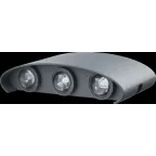 Светильник светодиодный архитектурный IP54  NOF-D-W-006-04 | 80575 |  Navigator