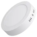                  Светильник SP-R175-12W Warm White | 019552 | Arlight
               