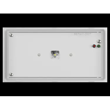 Светильник аварийного освещения BS-BRIZ-83-L2-INEXI2 | a15816 | Белый свет