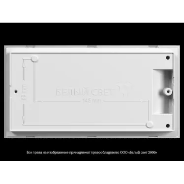 Светильник аварийного освещения BS-BRIZ-83-L2-INEXI2 | a15816 | Белый свет