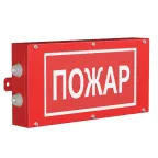 Световой указатель аварийного освещения BS-CANRON-81-S1-INEXI3-FELS | a17393 | Белый свет