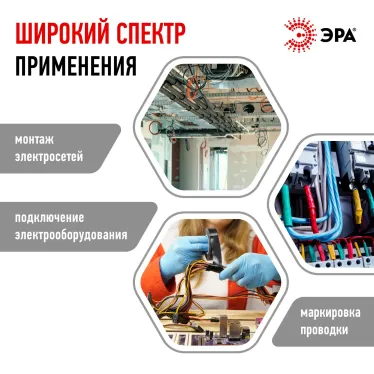 Изолента ПВХ 19мм*20м серая (10/200/6400)