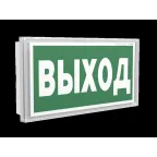 Световой указатель аварийного освещения BS-IDON-85-S1-INEXI2 | a16785 | Белый свет