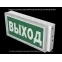 Световой указатель аварийного освещения BS-IDON-85-S1-INEXI2 | a16785 | Белый свет