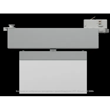 Световой указатель аварийного освещения BS-CANOE-73-S1 LED Gray | a20996 | Белый свет