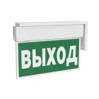 Световой указатель аварийного освещения BS-KURS-10-S1-BSE5 | a22242 | Белый свет