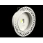 Светильник аварийного освещения BS-RADAR-85-L1-INEXI3 White | a23695 | Белый свет