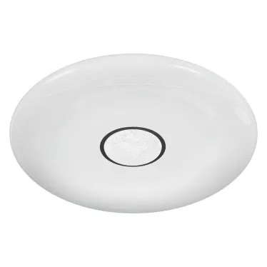 Светильник светодиодный встраиваемый управляемый 32Вт 3300 Лм, 3000-6500К SMART WIFI ORBIS KITE RD 510 TW WT | 4058075486348 | LEDVANCE