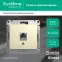 GLOSSA Розетка компьютерная RJ45 категория 5е в рамку бежевая