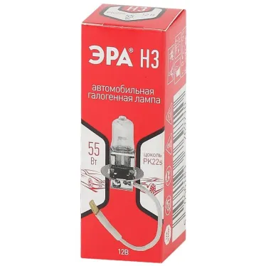 Лампа автомобильная галогенная Н3 12V 55W PK22s (лампа головного света, противотуманные огни) | Б0036774 | ЭРА