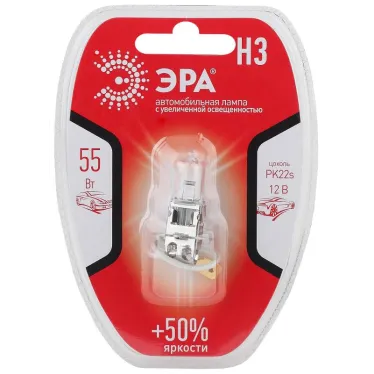 Лампа автомобильная галогенная H3 12V 55W +50% PK22s BL (лампа головного света, противотуманные огни) | Б0037571 | ЭРА