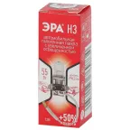 Лампа автомобильная галогенная H3 12V 55W +50% PK22s (лампа головного света, противотум) | Б0036775 | ЭРА