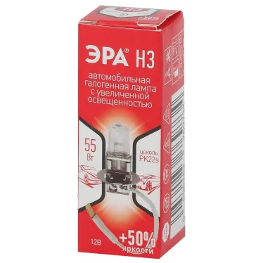 Лампа автомобильная галогенная H3 12V 55W +50% PK22s (лампа головного света, противотум) | Б0036775 | ЭРА