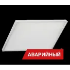 Светильник светодиодный  Office SE 20/2700 microprism 2700лм 24Вт 3000K IP40 0,98Pf 80Ra А Кп«1| DOSE20-MP-3K-A | Diora