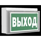 Световой указатель аварийного освещения BS-BRIZ-71-S1-INEXI3 | a15820 | Белый свет