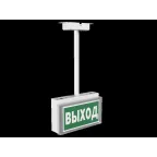 Световой указатель аварийного освещения BS-BRIZ-71-S1-INEXI3 | a15820 | Белый свет