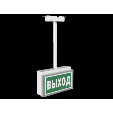 Световой указатель аварийного освещения BS-BRIZ-71-S1-INEXI3 | a15820 | Белый свет