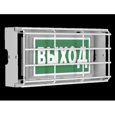 Световой указатель аварийного освещения BS-BRIZ-71-S1-INEXI3 | a15820 | Белый свет