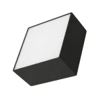                  Светильник SP-QUADRO-S120x120-13W Warm3000 (BK, 120 deg, 230V) (Arlight, IP40 Металл, 3 года) | 034776 | Arlight
               