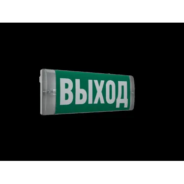 Указатель аварийный светодиодный URAN 6513-3 LED | 4502003190 | Световые Технологии