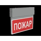 Световой указатель аварийного освещения BS-NEXTRINO-71-S1-INEXI3-MSS3 Gray | a15518 | Белый свет