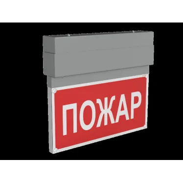Световой указатель аварийного освещения BS-NEXTRINO-71-S1-INEXI3-MSS3 Gray | a15518 | Белый свет