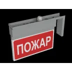 Световой указатель аварийного освещения BS-NEXTRINO-71-S1-INEXI3-MSS3 Gray | a15518 | Белый свет