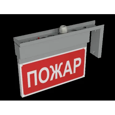 Световой указатель аварийного освещения BS-NEXTRINO-71-S1-INEXI3-MSS3 Gray | a15518 | Белый свет