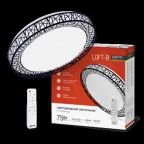 Светильник светодиодный COMFORT Loft-B 75Вт 230В 3000-6500K 6000Лм 500x100мм с пультом ДУ | 4690612035116 | IN HOME
