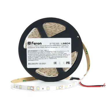 Лента светодиодная LEDх60/м 5м 4.8w/m 12в IP65 дневной